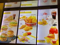 -麦当劳(东吴广场银泰城店)