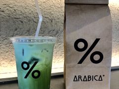 -% Arabica阿拉比卡咖啡(武康路店)