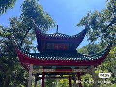 -岳麓山风景名胜区