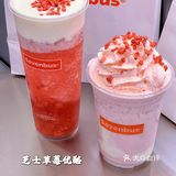 Sevenbus成都新店打卡|好喝又好拍