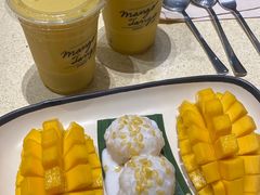 -Mango Tango