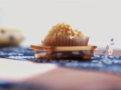 -GANSO元祖食品(未来路店)