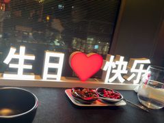 -醉东Oriental House(静安嘉里中心店)