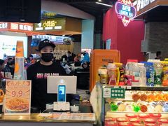 -翠云山银河滑雪场