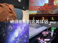 -美足时光•水疗SPA(龙泉店)