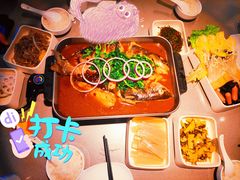-半天妖烤鱼(印象城店)