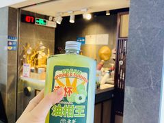 -雾鲜(KKMALL店)