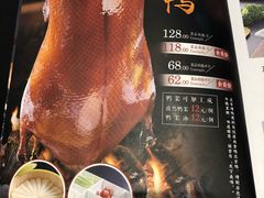 菜单-香谷私厨(高新店)