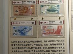 -瑞象国艺馆