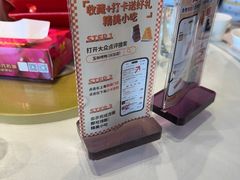-玉林烤鸭店(黄村兴华店)