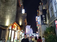 -东西巷