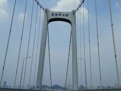 -星海湾跨海大桥