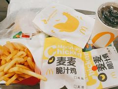 -麦当劳(花园城中心店)