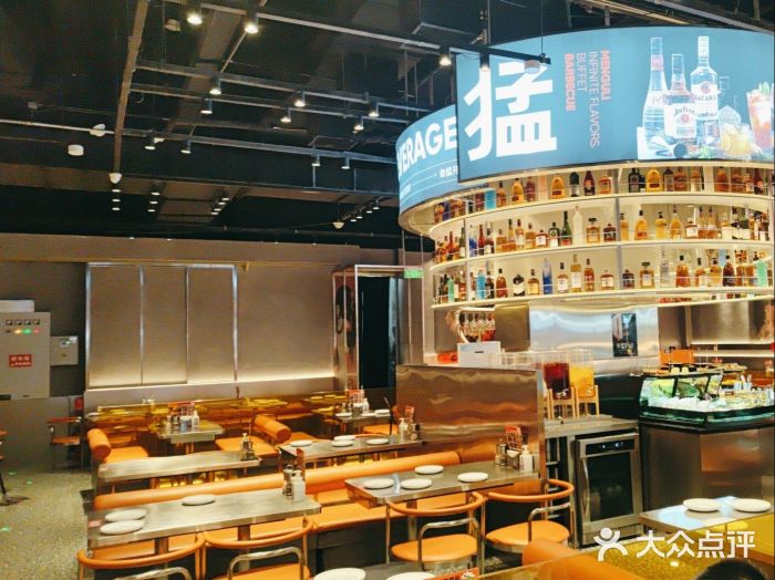 猛古里烤肉自助(荟聚中心店)图片