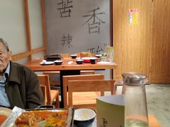 -绿茶餐厅(成都天府红店)