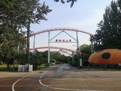 -朝阳公园游乐园