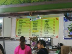 -小草糖水(海棠村店)