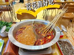 -黔哆哆地摊酸汤火锅(清湖店)