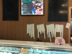 -iFood甜嫩嫩(江东北路店)