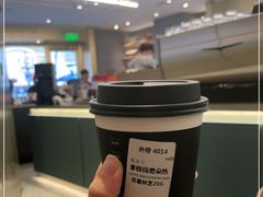 -星巴克臻选(北京蓝色港湾RO店)