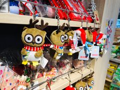 -blt精品超市(南京环宇城店)