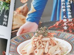-西部马华清真兰州牛肉面·烧烤夜市(上地店)