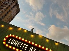 -弦月窗LUNETTE BY AMANDA(复兴路店)