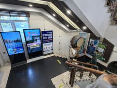 -金刚山(学府路店)