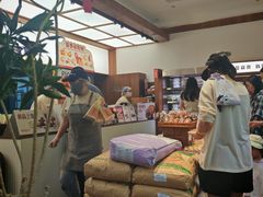 -富贵面包公司(运河店)