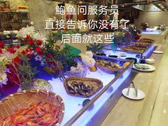 -River Café 海鲜自助(重庆丽笙世嘉酒店)