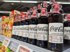 -blt精品超市(高德置地冬广场店)
