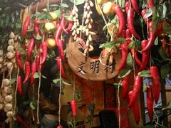 -金掌勺锅包肉(太原万达店)