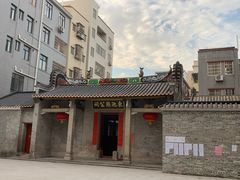 -小洲村