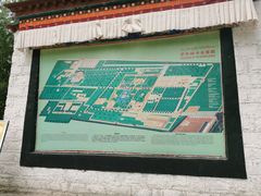 -罗布林卡