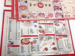 菜单-華人 華星冰室(氹仔 店)