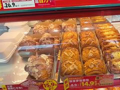 -味多美蛋糕(双合地铁店)