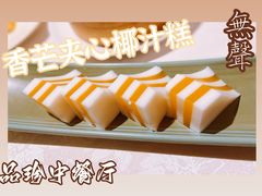 -泉州富力万达文华酒店-品珍中餐厅