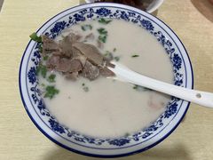 -高唐羊汤羊肉馆(兴华西路店)