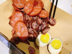 -牵人麻辣粉(粉巷店)