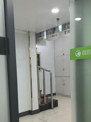 -苗医生专业祛痘·皮肤管理