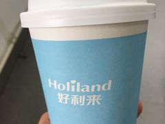 -好利来(温江新尚天地店)