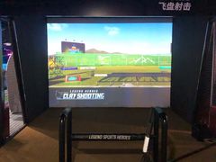-VS SPORTS PARK运动玩乐园·团建·生日会(合生汇店)