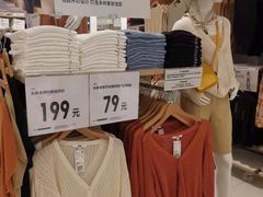 -优衣库(厦门SM广场店)