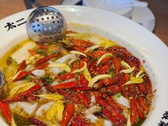 -太二酸菜鱼(天鹅湖万达店)