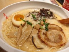 -味千拉面(金融街店)