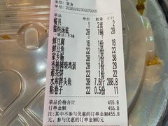-姥家大锅台水库渔家