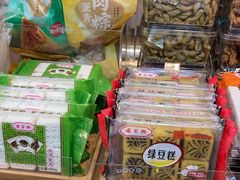 -喬家栅(汇联商厦店)