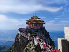 -老君山风景名胜区