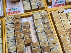 -馋嘴诱惑