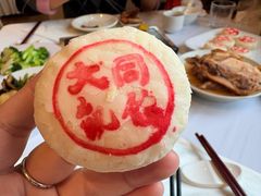 -凯鸽酒楼(操场城店)